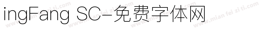 ingFang SC字体转换
